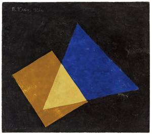 Ivan Kioune - Ohne Titel (1921)