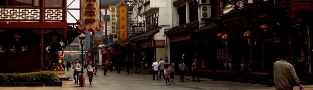 Chez Paré, pas de 'e'